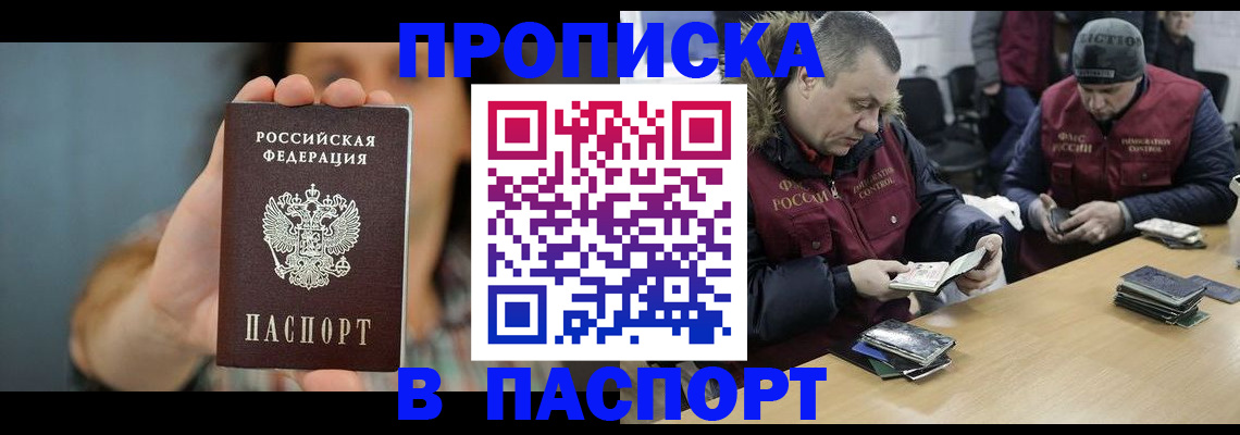 форма 3 в Углегорске